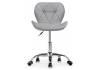 Компьютерное кресло Woodville Trizor 15335 gray фото 3