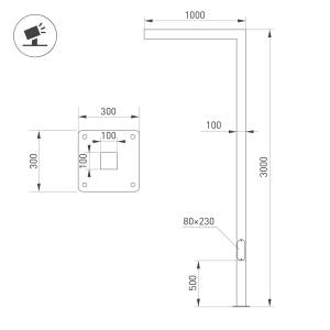 Основание Arlight Oxor 51356