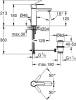 Смеситель для раковины Grohe Lineare New 32114001 фото 8