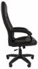 Кресло для руководителя Chairman 950 LT 00-07062455, 7062455 Черный фото 3