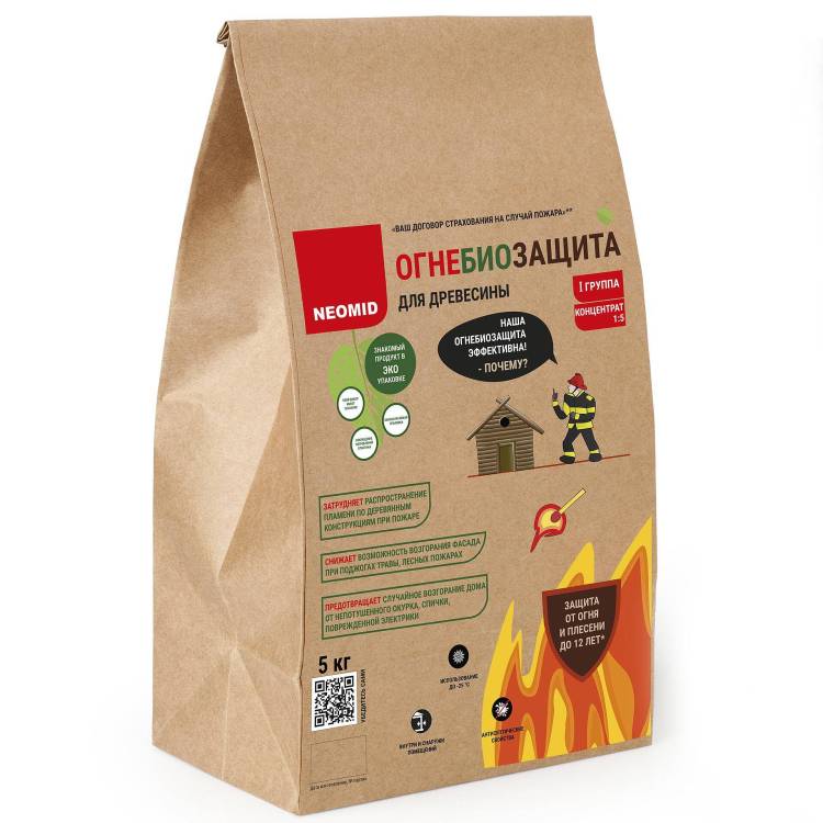 Огнебиозащита Neomid 1 группа сухой концентрат 1:5 5 кг
