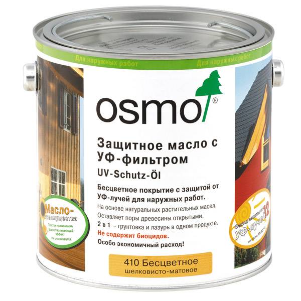 Защитное масло с УФ-фильтром (без биоцидов) Osmo UV-Schutz-Öl 410 бесцветное шелковисто-матовое 2.5 л