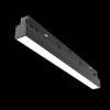 Трековый светильник Maytoni Exility TR030-4-12WTW-DSZ-B фото 4