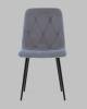 Стул Stool Group Одди Diamond AV 443-Cblst-KP3-9005 серый, велюр фото 3