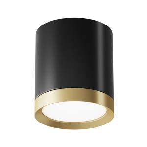 Потолочный светильник Technical Hoop C086CM-GX53-MRD-BG