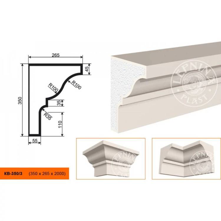 Карниз LepninaPlast КВ-350/3 200x26.5x35