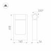 Уличный светодиодный светильник Arlight LGD-Path-Frame-Rotary-H650G-6W Warm3000 029436(1) фото 2