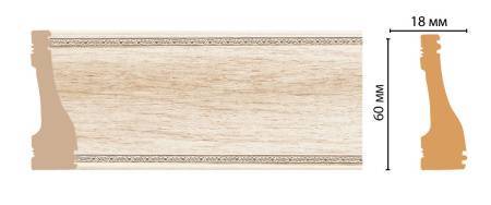 Плинтус DECOMASTER 192-13 240x1.8x6
