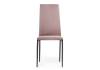 Стул Woodville Tod 15361 black / light purple фото 2