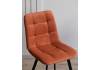 Стул Notta Чилли 631641 Терракотовый/Черный фото 7