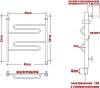 Полотенцесушитель электрический Ника Curve ЛZ 50/50-2 L фото 3