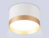 Потолочный светильник Ambrella light Techno Spot TU52355 фото 2