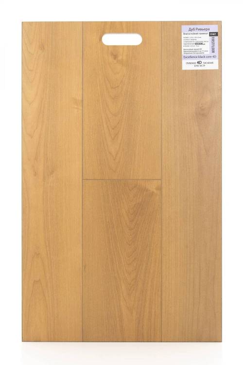 Ламинат FirstFloor Excellence Black Core 4D 8/33 4V 1F407 Дуб Ривьера 1220x196