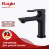 Смеситель для раковины Raglo R03.10.06 черный фото 4