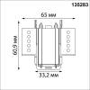 Соединитель токопроводящий для шинопровода Novotech Smal 135283 фото 2