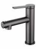 Смеситель для раковины Wonzon & Woghand WW-H1017-BGG с функцией полоскания, темный графит