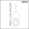 Подвесной светодиодный светильник Novotech Konst Compo 358386 фото 4