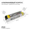 Блок питания Apeyron 24V 60W IP20 2,5A 03-63 фото 2