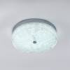 Потолочный cветильник LED4U L1117-300 CR фото 6