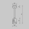 Комплектующие для трековой системы Maytoni Flarity TRA156C-IPCL1-BS фото 3