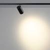Трековый светодиодный светильник Novotech Selene 359921 фото 6