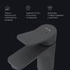 Смеситель для раковины AM.PM X-Joy F85A02122 фото 7