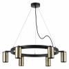Подвесная люстра Lightstar Rullo LR016316 фото 2