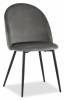 Стул Stool Group Lilly Lilly HLR-24 велюр антрацитовый