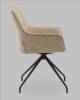 Кресло Stool Group Кимберли AV 344 W130/K02-K20PM-9005 бежевый, рогожка, замша, вращающееся фото 4