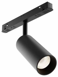 Трековый светильник Technical Focus Led TR032-4-12WTW-S-DD-B