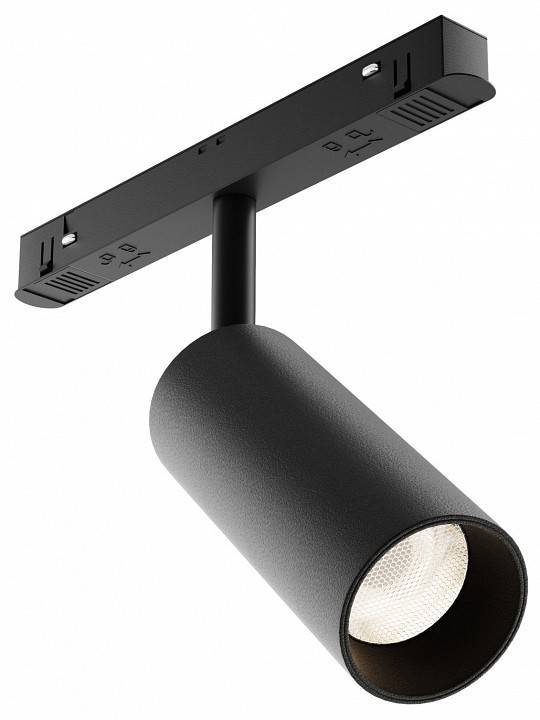 Трековый светильник Technical Focus Led TR032-4-12WTW-S-DD-B