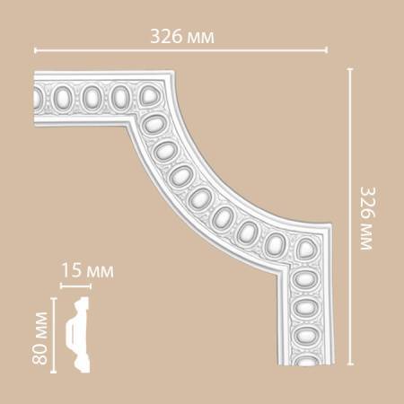 Угол DECOMASTER 98703-2 32.6x1.5x32.6