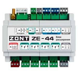 Блок расширения Zont ZE-44 для ZONT H2000+ PRO