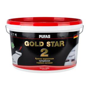 Краска акрилатная Pufas Gold Star 2 супербелая глубокоматовая морозостойкая 9 л