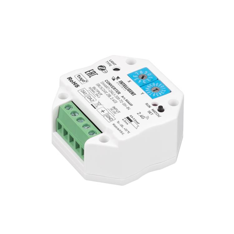Контроллер регулятор цвета Arlight Intelligent 46469