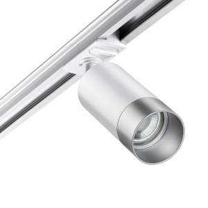 Трековый светильник Novotech Port 370862