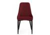 Стул на металлокаркасе Woodville Kora 15949 wine red / black фото 7