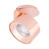 Модуль светодиодный Arlight Plurio 30257 фото 5