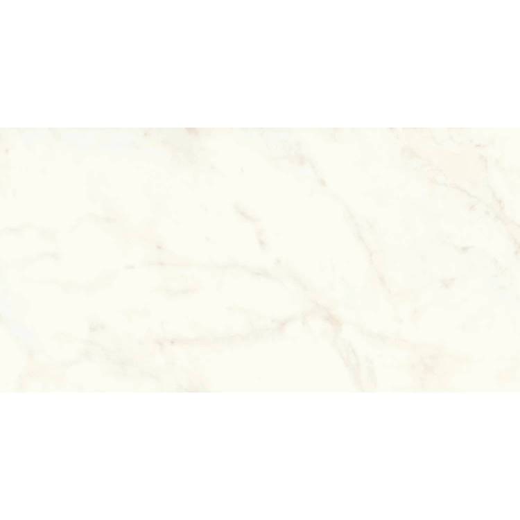 Керамогранит Atlas Concorde Marvel Shine A7H2 Calacatta Delicato Silk 75x150