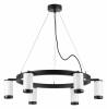 Подвесная люстра Lightstar Rullo LR01636637 фото 2