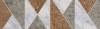 Бордюр Kerama Marazzi Каприччо OS/A301/880 глянцевый 20x5.7 фото 6
