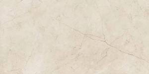 Керамогранит Tubadzin Harper beige LAP 59.8x119.8 Керамогранит Tubadzin Harper beige LAP 59.8x119.8
