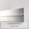 Теневой профиль под подсветку ФЕСО 98-69-20 Серебристый 2500 мм фото 8
