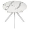 Стол Bradex Home Rudolf RF 0465 белый мрамор