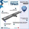 Душевой трап Teymi Helmi Prime T90337 решетка нержавеющая сталь, 80 см фото 2