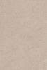 Керамическая плитка Kerama Marazzi Матрикс 8344 бежевый 20x30 фото 12