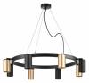 Подвесная люстра Lightstar Rullo LR018404374 фото 2