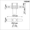 Соединитель с токопроводом гибкий угловой Novotech Flum 135249 фото 2