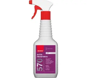 NEOMID 570 АНТИРЖАВЧИНА с бетонных, эмалированных и каменных поверхностей, готовый раствор (0,5л)