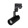 Трековый светодиодный светильник Arlight LGD-Zeus-4TR-R67-10W Day4000 024619(1) фото 3
